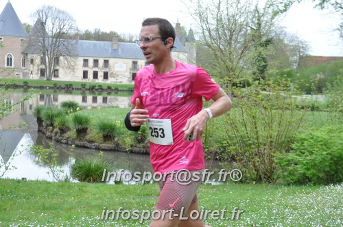 Trail _Chamerolles2024/CHM2024_01665.JPG